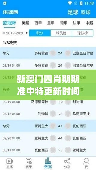 高抬贵手 第4页