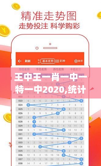 滔滔不绝 第13页