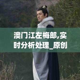 国色天香 第5页