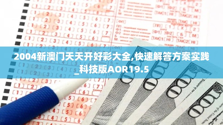 花开无言 第14页