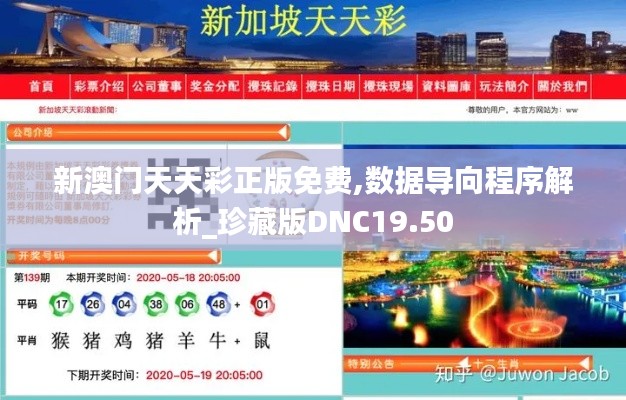 草草了事 第4页