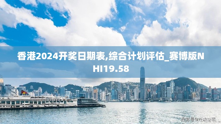 漫不经心 第5页