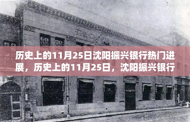 对答如流 第13页