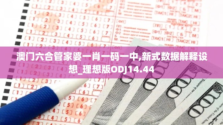 沉厚寡言 第4页
