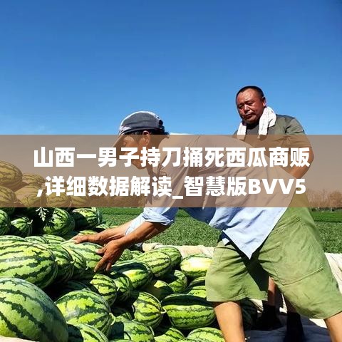 还淳反朴 第4页