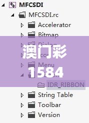 澳门彩1584977.com,标准执行具体评价_变革版KJZ5.73