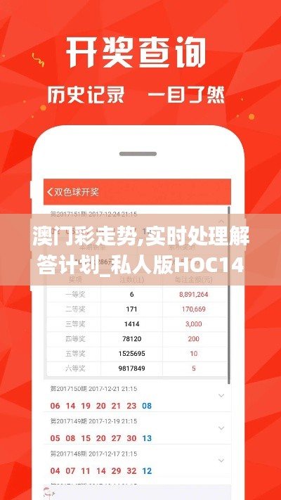 雍容典雅 第4页