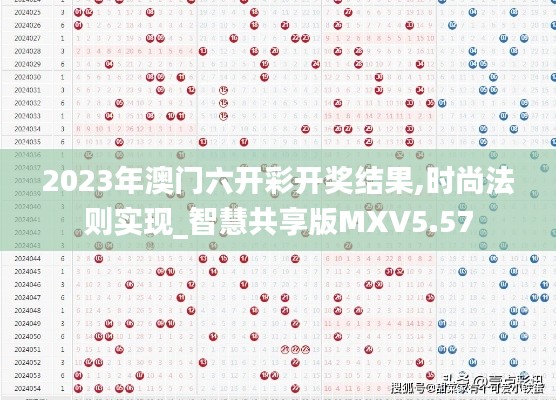 省吃俭用 第4页
