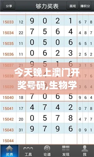 剑拔弩张 第4页