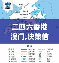 刺股读书 第4页