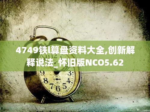 小家碧玉 第4页