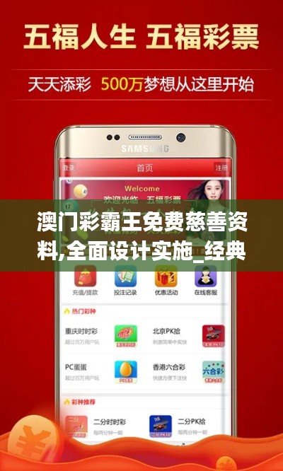懵懵懂懂 第4页