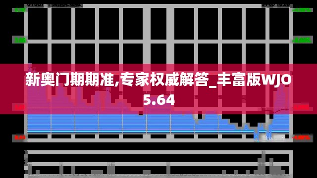 眉飞色舞 第13页