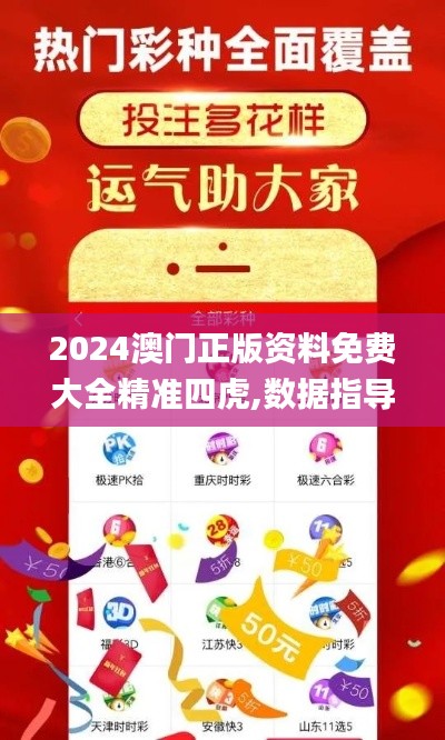熟读深思 第4页