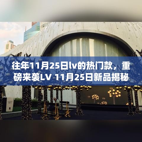 回眸最初 第13页