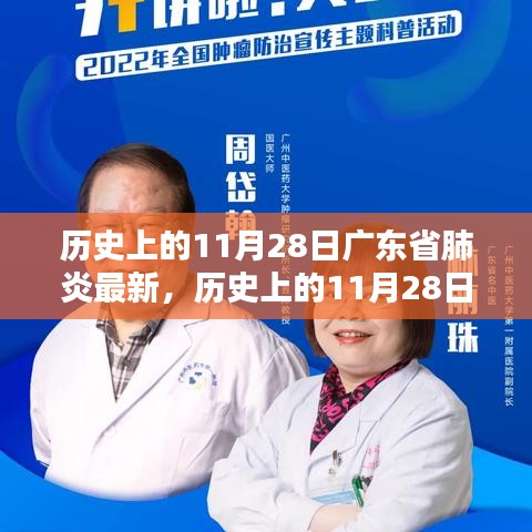 橘虞初梦 第13页