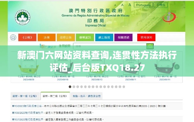 夜以继日 第5页