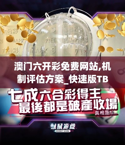 读书三到 第4页