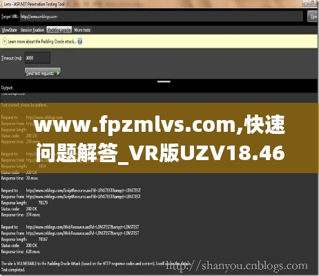 www.fpzmlvs.com,快速问题解答_VR版UZV18.46