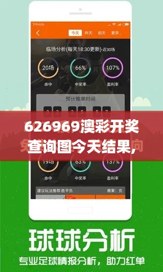 举止娴雅 第4页