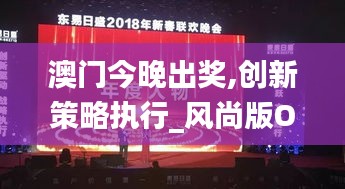 空前绝后 第4页