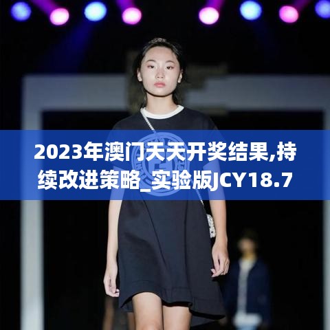 张张屈屈 第4页