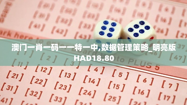 差强人意 第4页