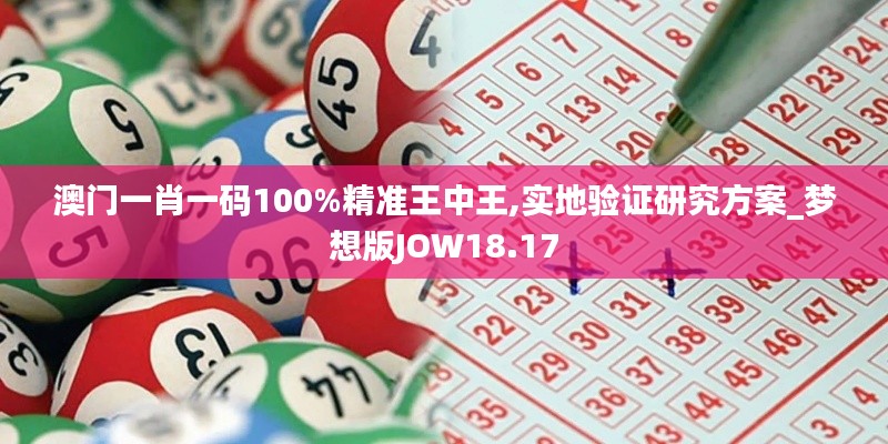 艰苦朴素 第4页