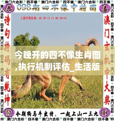 实验室设备研发 第462页