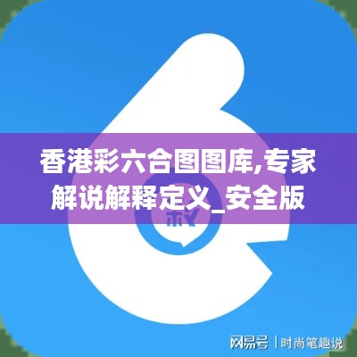 片口张舌 第4页