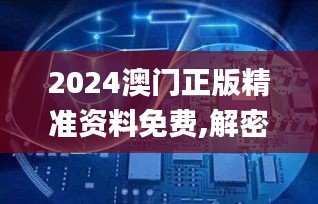 冰清玉洁 第4页