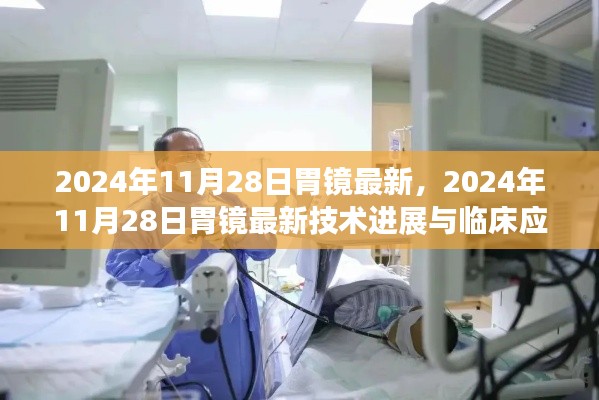 云烟 第12页