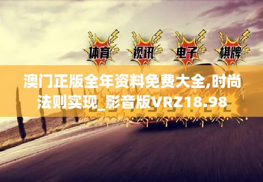 物离乡贵 第3页