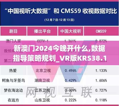 神清气爽 第4页