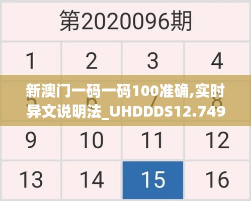 鸟哭猿啼 第3页