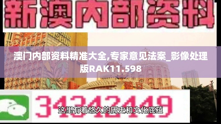 浅笑轻吟梦一曲 第11页