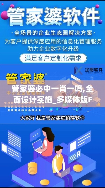 都中纸贵 第4页
