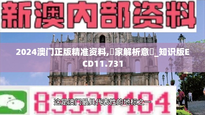 勤学苦练 第3页