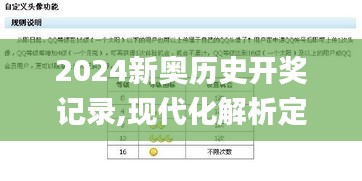 美轮美奂 第3页