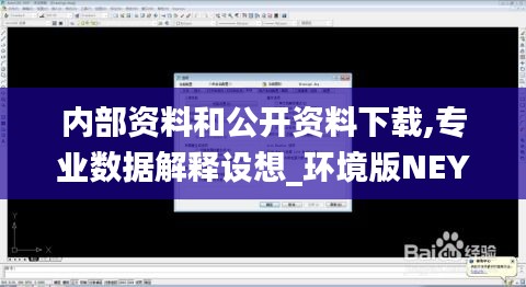 张三李四 第4页