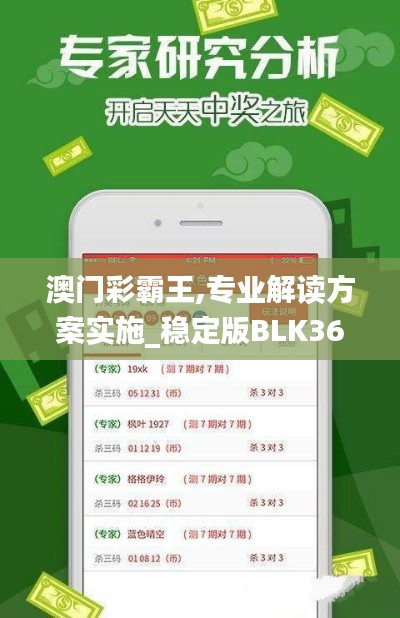 物是人非 第5页