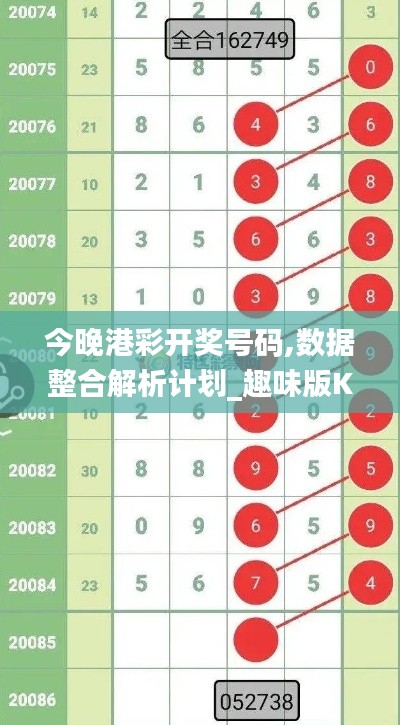 眉目如画 第4页