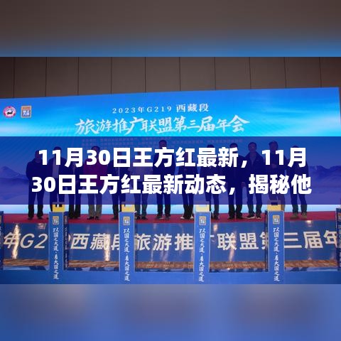 滔滔不绝 第10页
