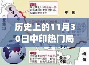 滔滔不绝 第9页