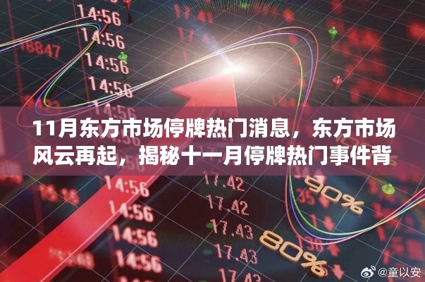 容光焕发 第10页