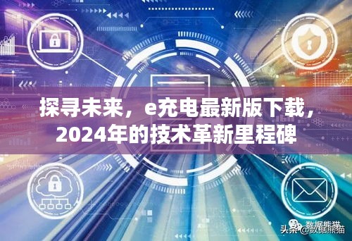 浅笑轻吟梦一曲 第10页