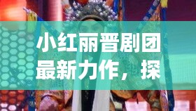 admin 第9页