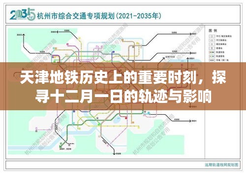 张牙舞爪 第11页