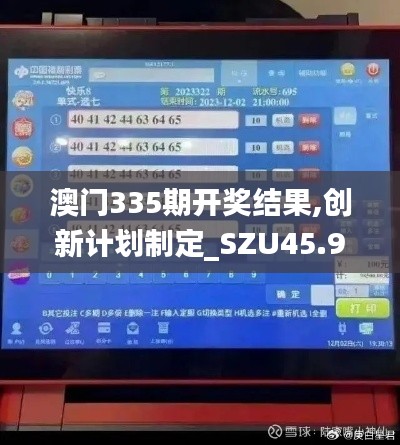 资料下载 第389页