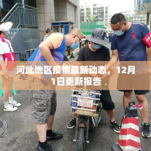 橘虞初梦 第10页